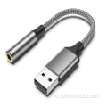 USB 헤드폰 어댑터 USB에서 컴퓨터 사운드 카드